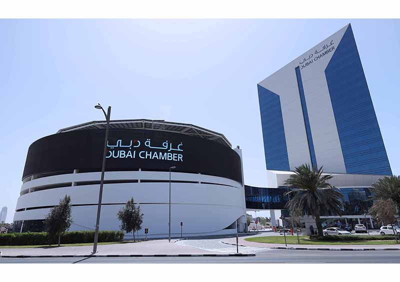 DUBAI CHAMBER WINS 2021 US GREEN BUILDING COUNCIL MIDDLE EAST LEADERSHIP AWARD