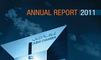 التقرير السنوي 2011
