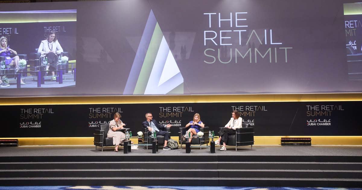 The Retail Summit