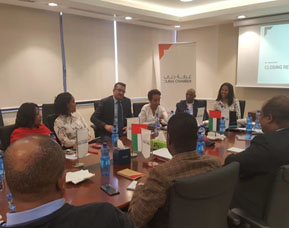 الاجتماع الثاني للمجلس الاستشاري للأعمال الإماراتي