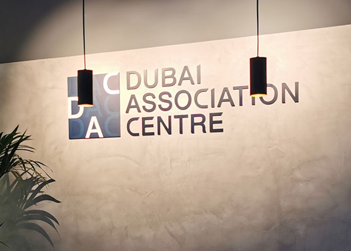 Dubai Association Centre