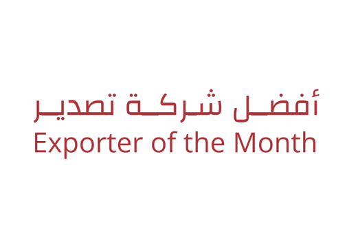 Exporter of the Month