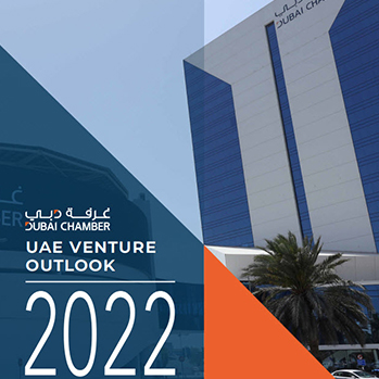 UAE Venture Outlook 
