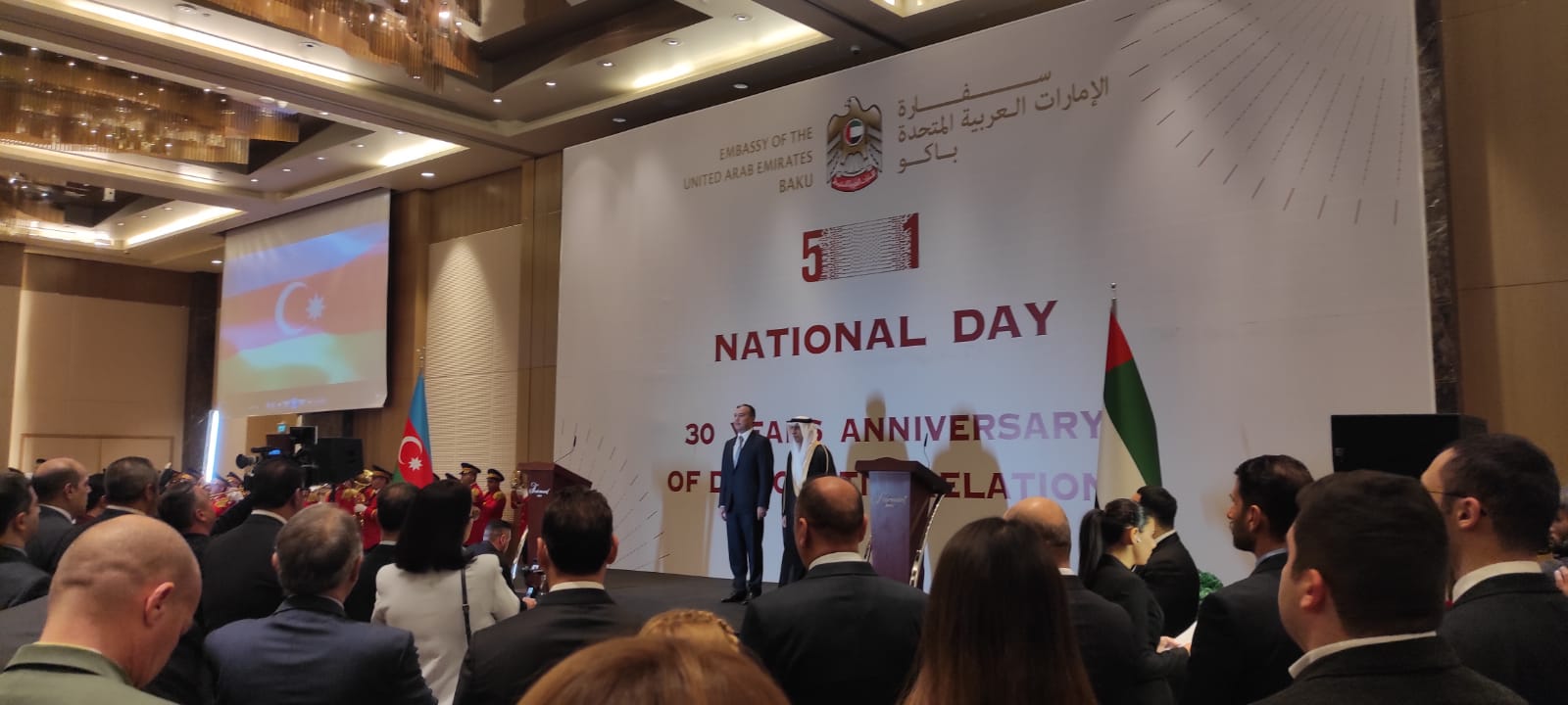 UAE National Day Reception by the UAE Embassy in Baku