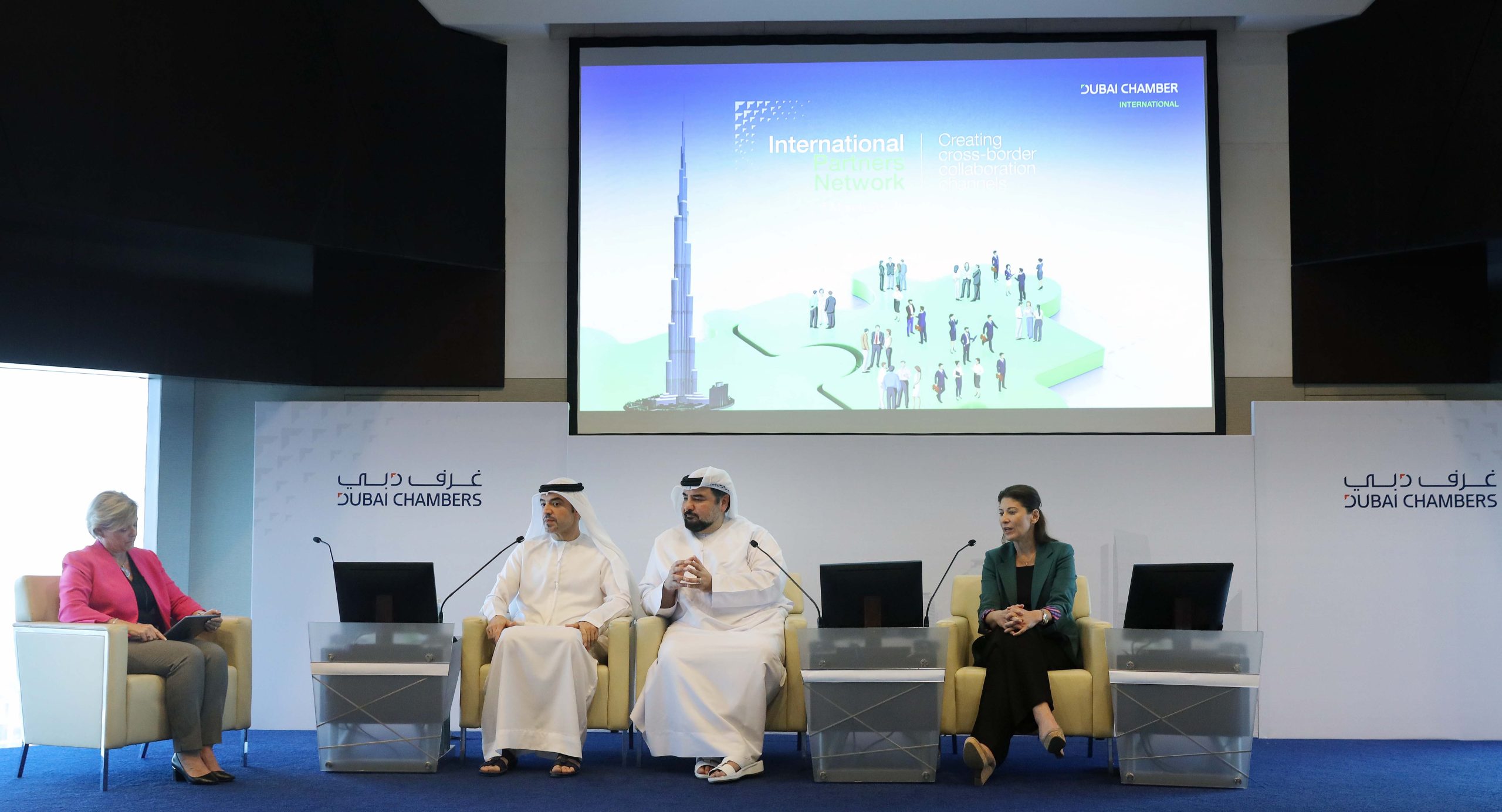 Dubai International Chamber introduces International Partners Network