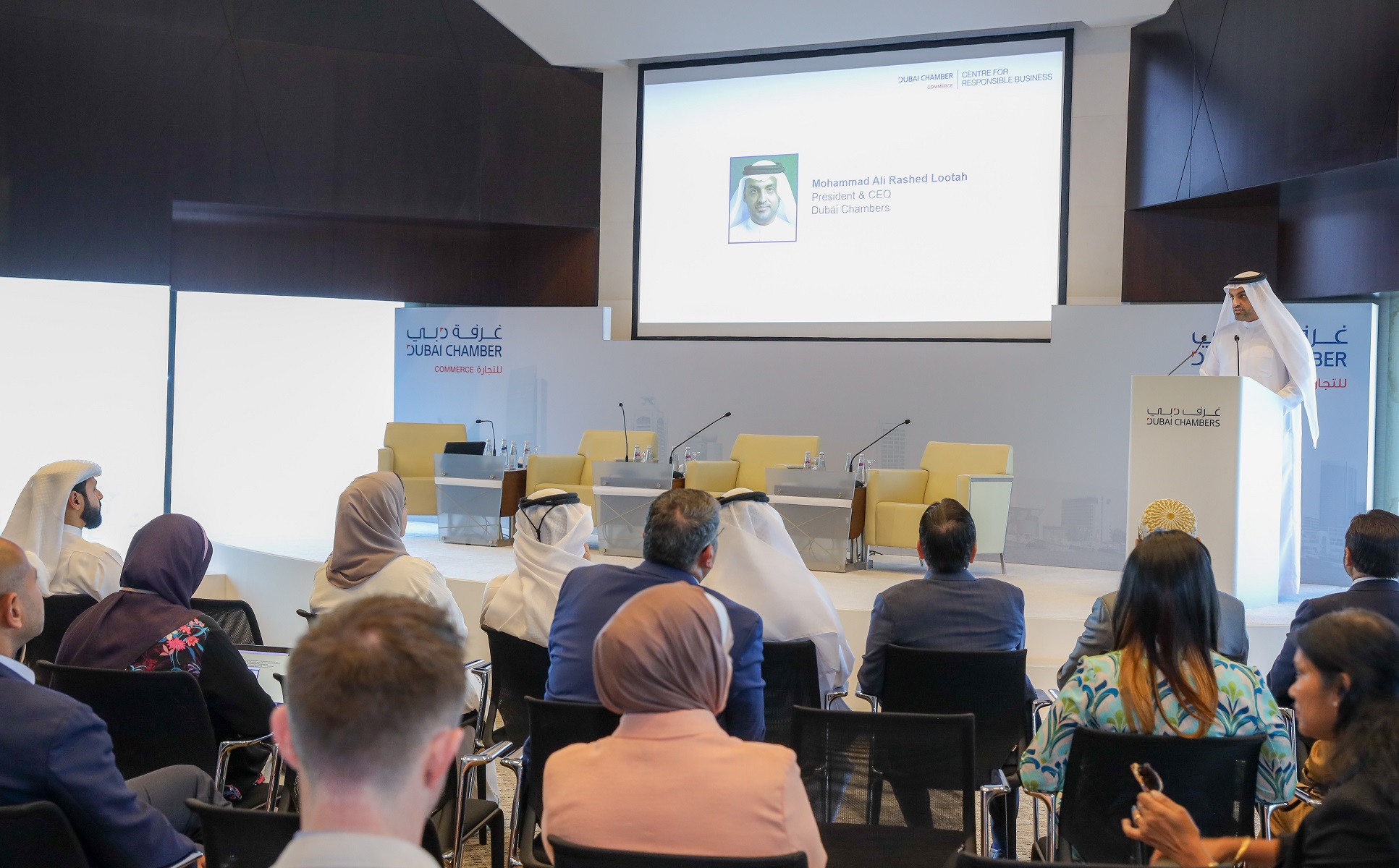 Dubai Chamber of Commerce hosts inaugural CEO Sustainability Dialogue to strengthen private sector engagement in transition to net zero
