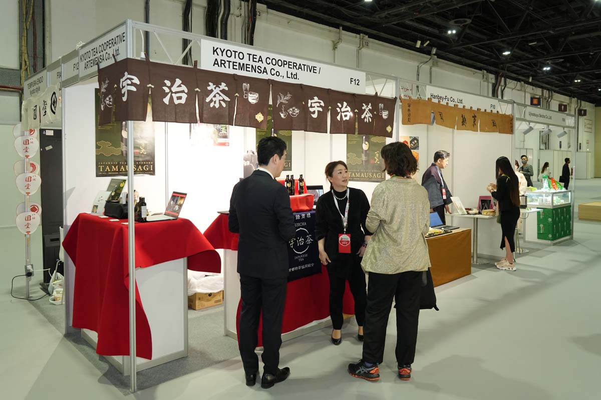 Japan-Kyoto Trade Exhibition