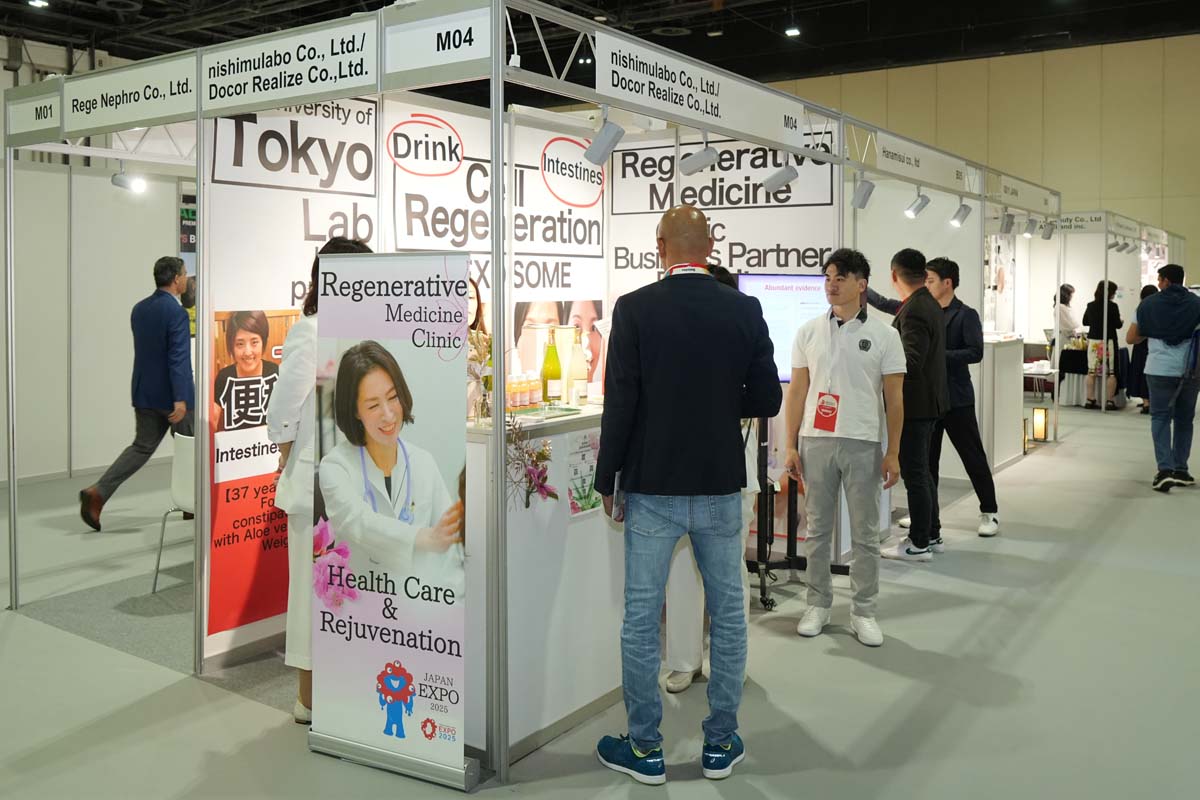 Japan-Kyoto Trade Exhibition